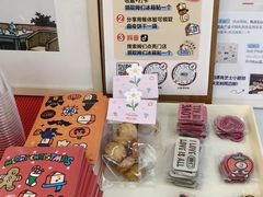 -姆们M Sweetie Cake(三里屯店)