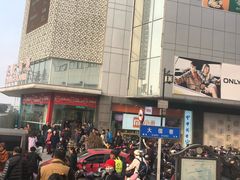 -长发商厦