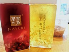 小金桂榴香-奈雪的茶(石厦时代广场店)