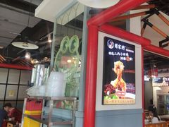 -蛙一刀·麻椒鱼火锅(金仙桥店)