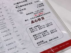 -稻香酒家·34年老字号·港式粤菜(汉街店)