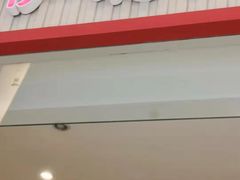 -萨莉亚意式餐厅(天河城购物中心店)