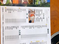 -老何家后安粉·糟粕醋海鲜火锅(三亚湾椰梦长廊店)