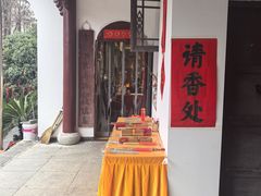 -卓刀泉寺