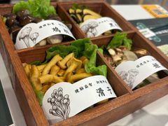 -椰子湾·海南火锅·糟粕醋·椰子鸡(正大广场店)