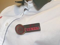 -海底捞火锅(劲松店)
