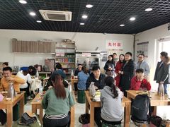 大堂-贤花饭店(城阳店)