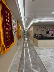 点击看大图 -中法母婴月子中心(南湖创始店)