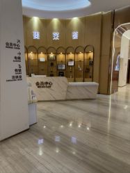 点击看大图 -深圳美莱医疗美容医院