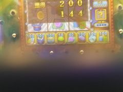 -大玩家(拱墅万达店)