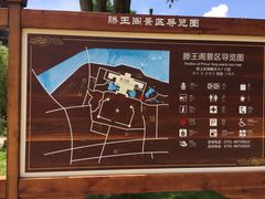 -南昌八一起义纪念馆