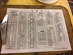 -月圆火锅(宁海东路二店)