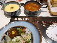 -尊品牛排(沙湾印象汇店)