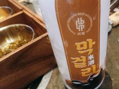 -河坝烧烤串城(金达莱店)