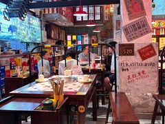 -江北北火锅馆·公路夜市(魏公村店)