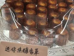 -发酵食堂(屏风街店)