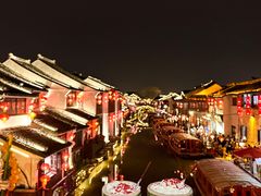 -山塘街