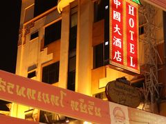 -唐人街(耀华力路)