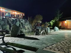 -大理地热国