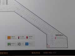 -安东易迷你仓自助寄存仓库(淞虹路店)