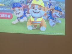 -遇涧·水疗SPA·泡澡搓背按摩SPA(王府井店)