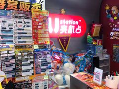 -LLJ夹机占(正佳广场店)