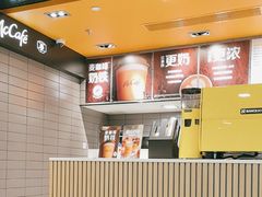 -麦当劳(天津站三店)