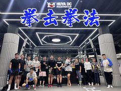 -中南·融创玖华台