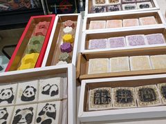 -阮大兴糕团(杭州西湖银泰百货店)