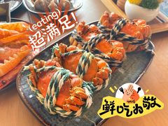 -青岛海天大酒店·1988全日餐厅