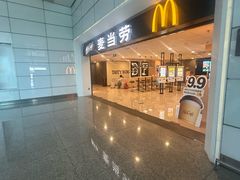 -麦当劳(郑州新郑机场)
