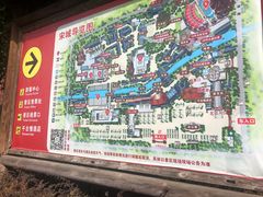 -杭州宋城