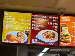 -快乐蜂(永光广场店)