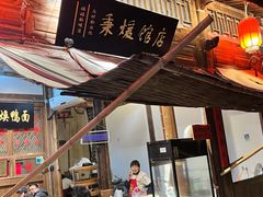 -文儒九号·闽菜馆(三坊七巷店)