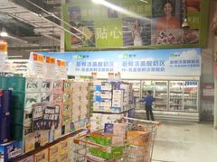 -华润万家(北辰店)