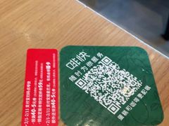 -星巴克(成都东站店)