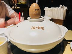 -拾味馆(万达广场店)