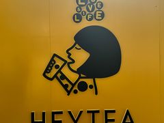 -喜茶(上海北外滩来福士店)