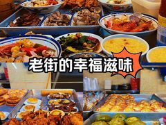 -恒兴发茶店(水巷口店)