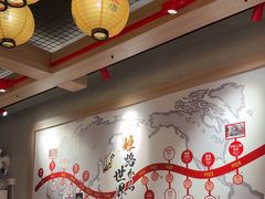 -寸屋拉面(凯德晶萃店)