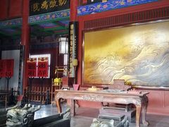 -开封府
