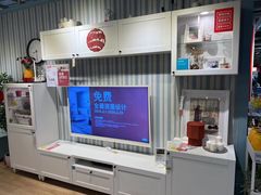-宜家家居(西安未央商场店)