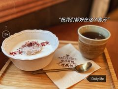 -春风·有糖(崇宁路店)