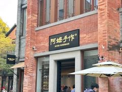 -住星酒店(广州北京路步行街店)