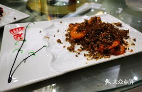 Fragrant Mei Cai Shrimp