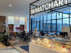 -36抹茶·千层与鲜果茶(欢乐海岸店)