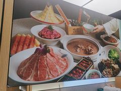 -九孔·筒骨莲藕汤锅(大明宫万达店)