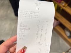 -杨家汀州韵(万达店)