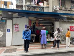 -蓉城西二道无名冒菜(西二道街店)