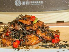 -姜君·千岛湖鱼头馆(浦东大道店)